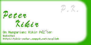 peter kikir business card